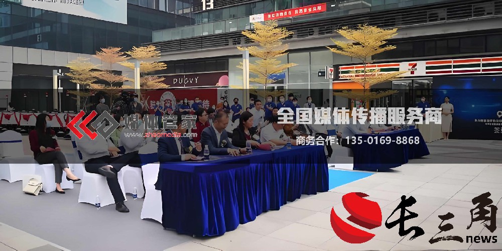 媒体管家发布 | 传播效果承诺保障无忧 - 媒体管家官网