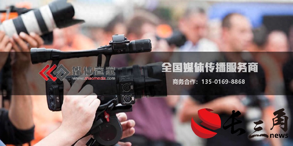 全球媒体覆盖!| 2025进博会邀约选【媒体管家】更省心