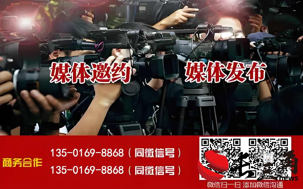 1对1媒体服务-管家式省心传播-媒体管家上海软闻