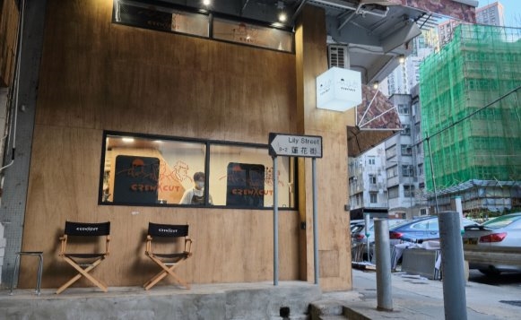 从香港到广州 CREW CUT用“简单”解男生剪发焦虑