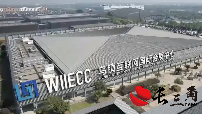 世界互联网大会连续三年实现100%绿电供应