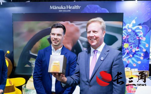 不止于MGO1600+，蜜纽康借进博会亮出高端蜂源健康品牌矩阵