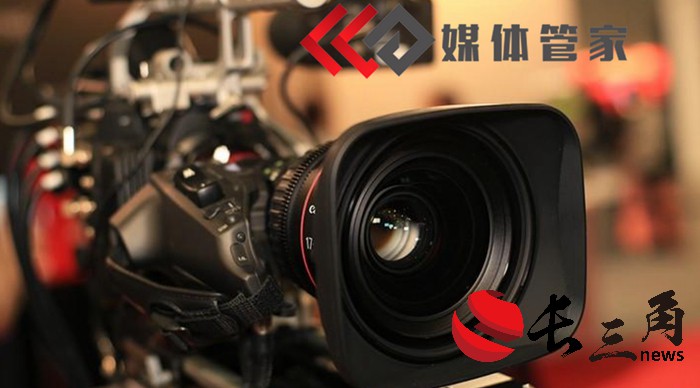 借媒体管家邀约，引媒体聚焦，开启传播新纪元