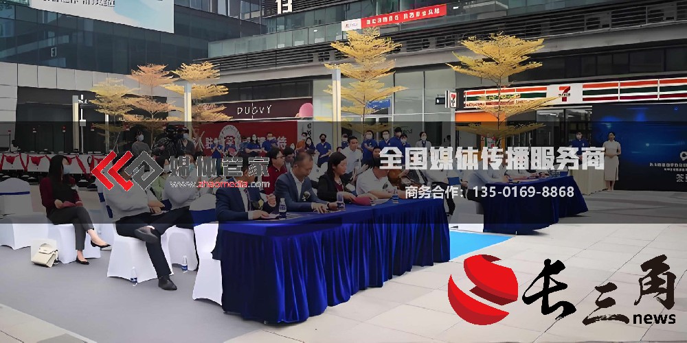 媒体资源，一键直通- 媒体管家官网