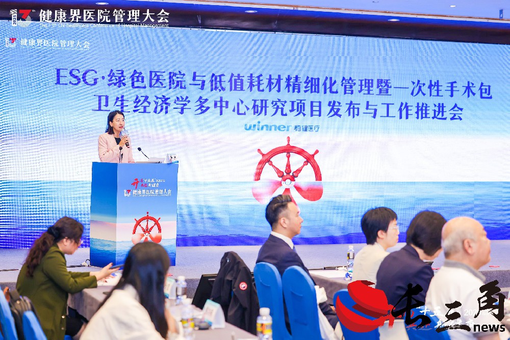 深耕二十载，眺望新未来：博洛尼亚展览集团开启下一个黄金时代