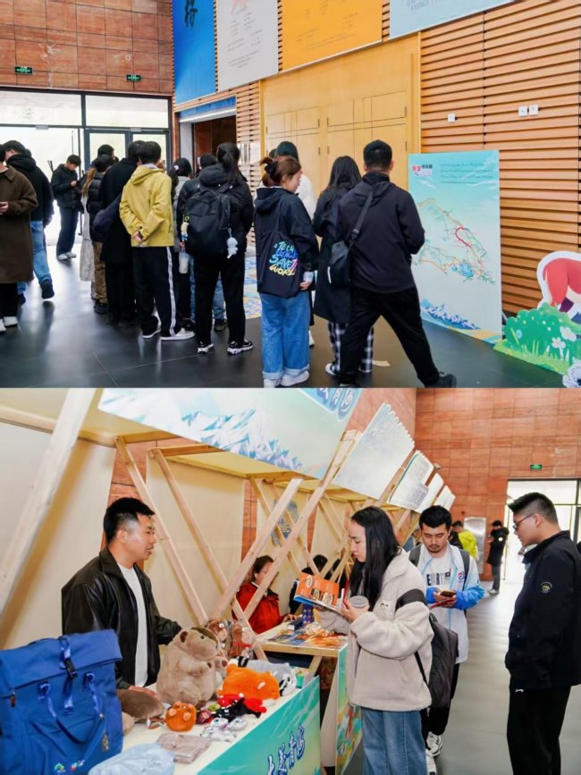 “山宗水源 大美青海”高校宣传推广活动闪耀上海交大，青春视野邂逅高原盛景