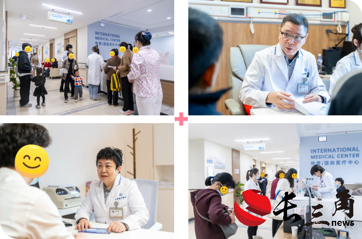 从“名医”到“民心”，上海医大医院博硕导公益门诊搭建医患“连心桥”