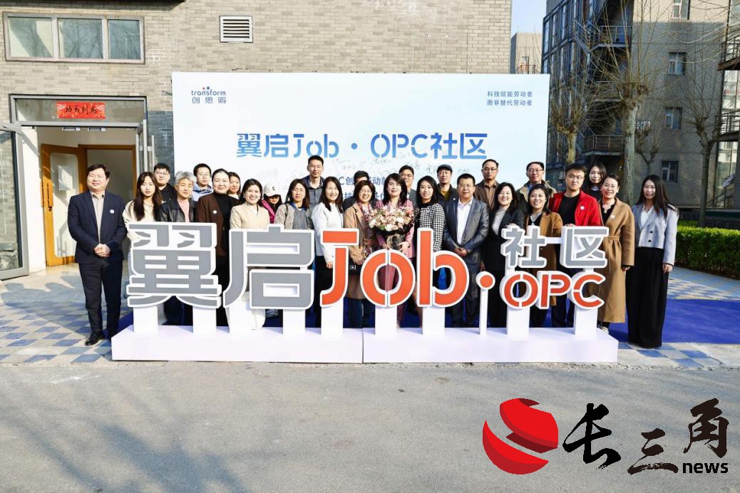 /private/var/folders/qq/tfn_w2113wl7bgtjnvqcybwc0000gn/T/com.kingsoft.wpsoffice.mac/picturecompress_20260331183951/output_1.jpgoutput_1