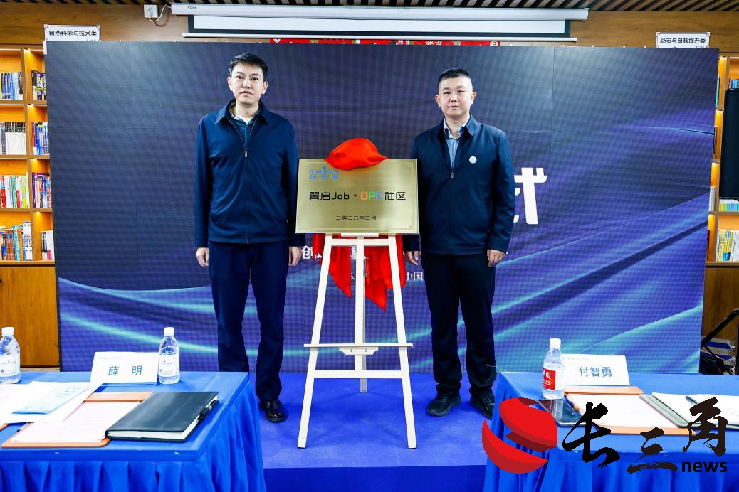 /private/var/folders/qq/tfn_w2113wl7bgtjnvqcybwc0000gn/T/com.kingsoft.wpsoffice.mac/picturecompress_20260331225448/output_1.jpgoutput_1