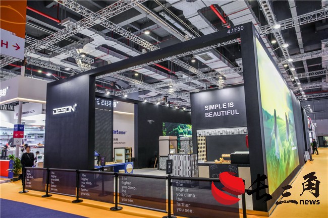 灵感筑基，创新致远｜DESON德尚圆满收官2026 HOTELEX上海展