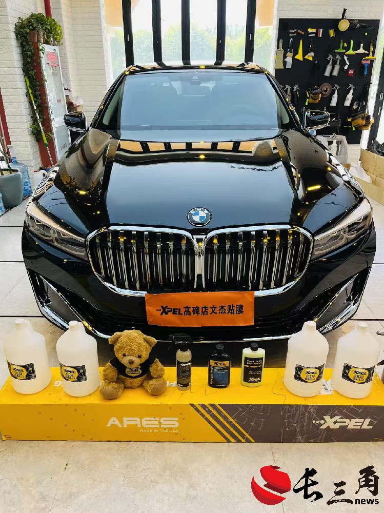 2026高碑店汽车贴膜选型指南白皮书