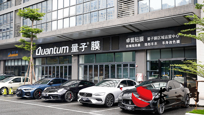 2026 年佛山南海区汽车贴膜行业观察：卓誉贴膜双场景服务体系助力行业品质升级