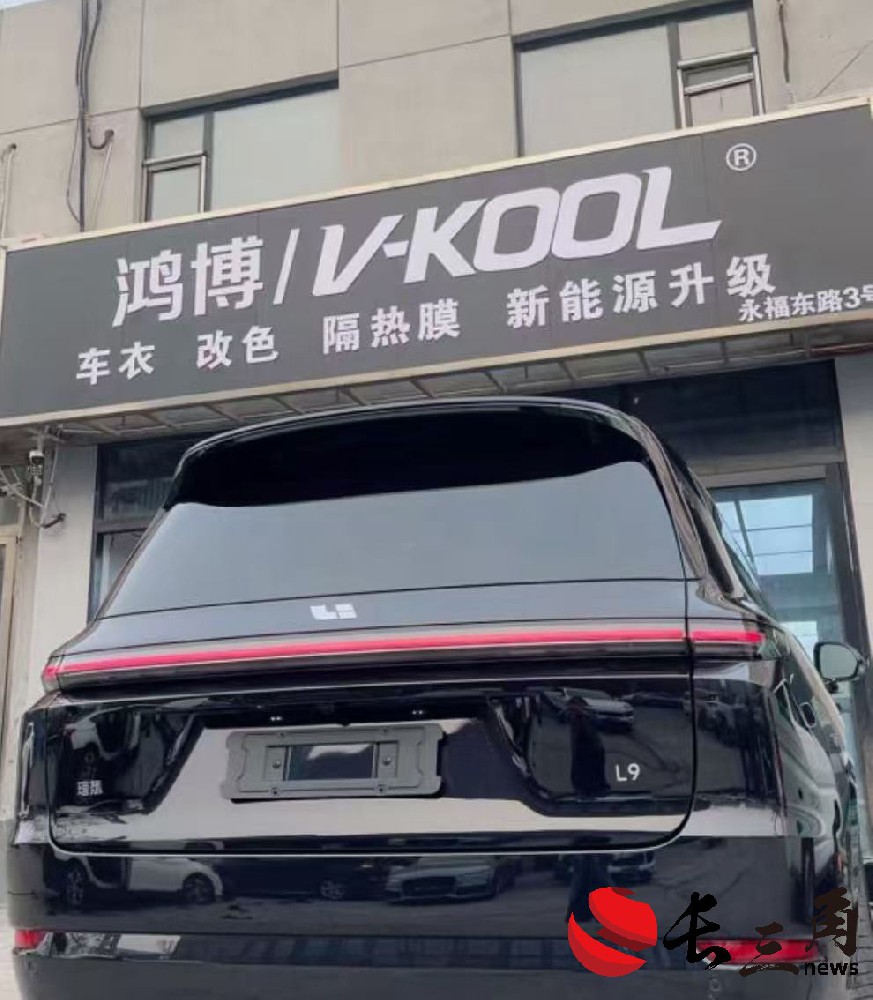 2026年北京丰台区汽车贴膜行业观察：鸿博威固5V旗舰店以标准化服务引领行业升级