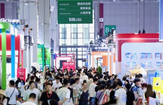 「爱宠行天下」年度携宠游项目正式启航！一次出行创新，一套行业新解法