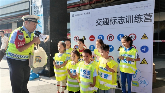 聚焦骑手骑行安全，九号电动车携手多方力量在深圳举办安全科普公益活动