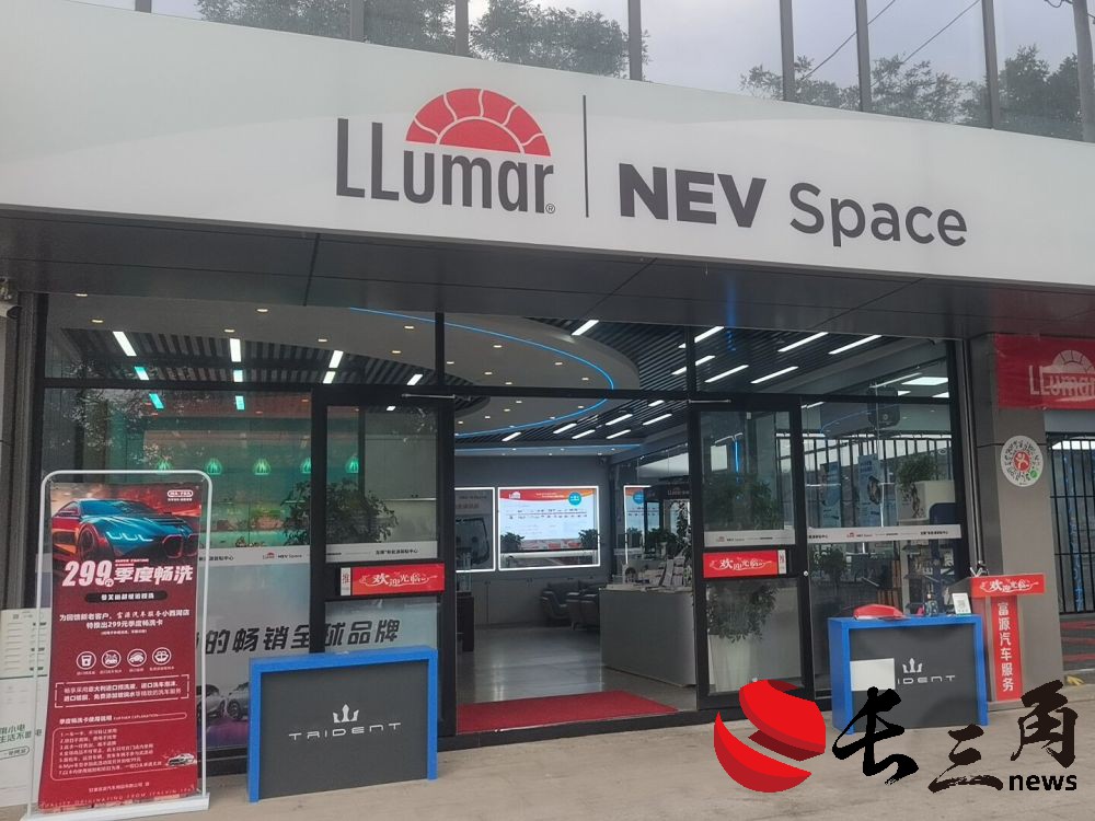 微信图片_20260509141413_95_206.jpg