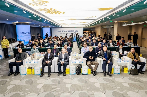 “汇聚人才智力 赋能创意文旅” 2023中国·凤阳文旅推介会