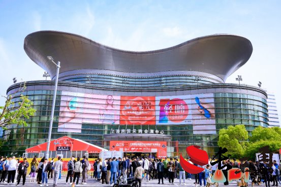 ​未来之眼·趣动全球 | 2024上海API情趣生活展正式开幕
