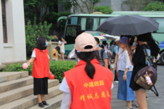 中建四局：以匠心办实事 以精诚助世遗