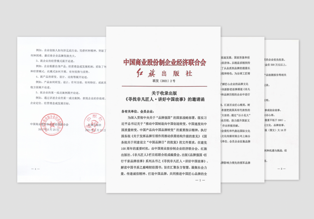 文本
中度可信度描述已自动生成