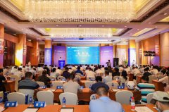 徐州—上海集成电路与ICT产业合作发展恳谈会在