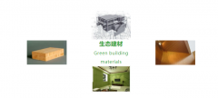 低碳未来,To Be Green | CADE建筑设计博览会2021（上海