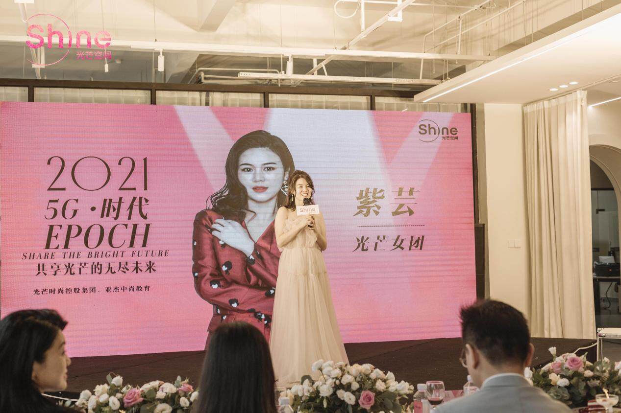 微信图片_20210613123912