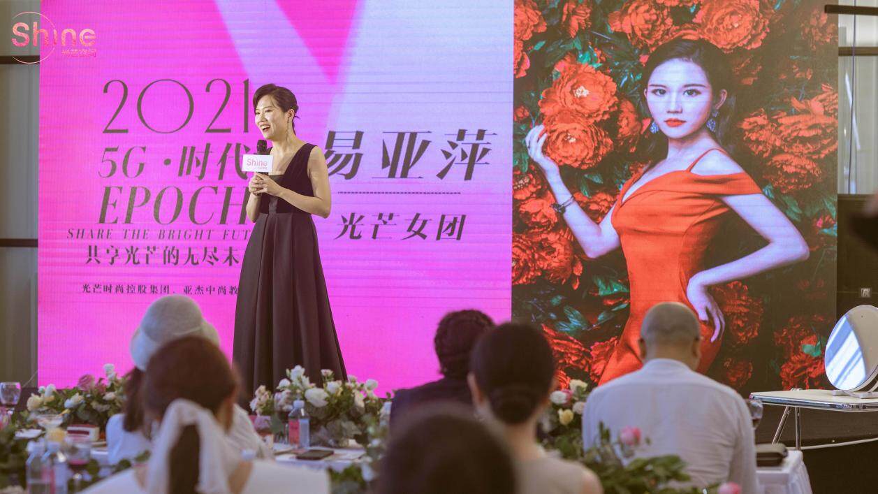 微信图片_20210613123927