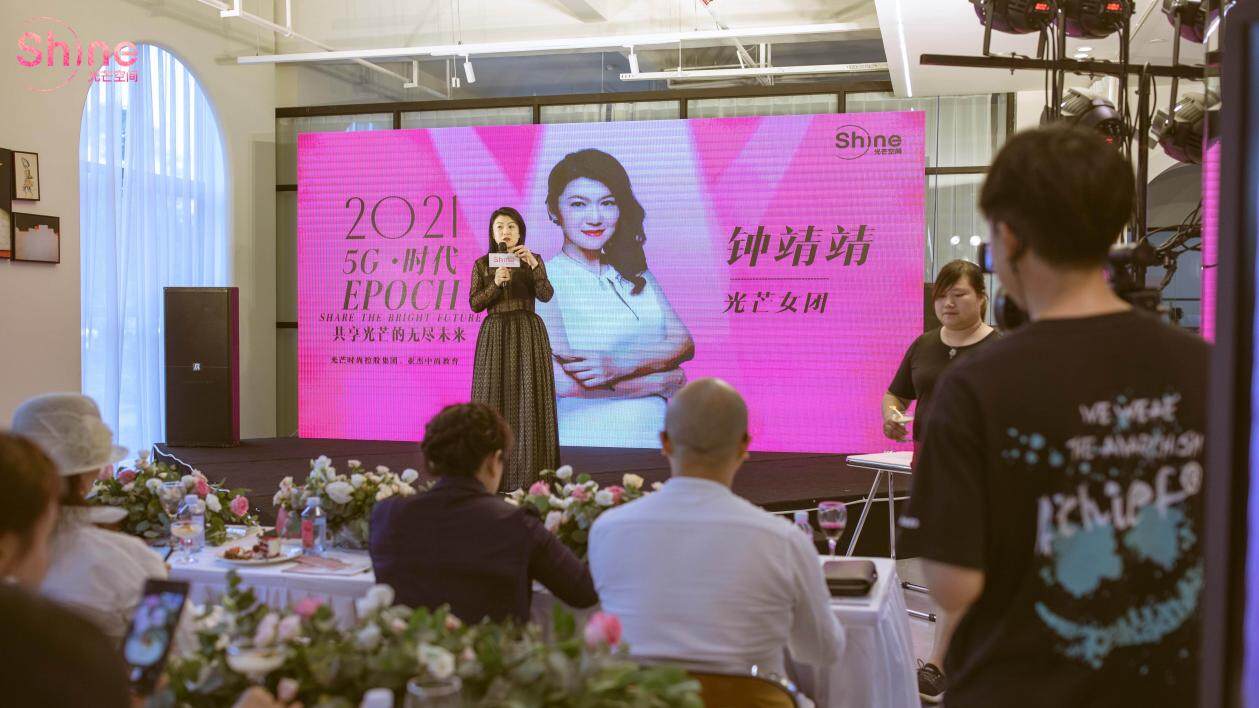 微信图片_20210613123933