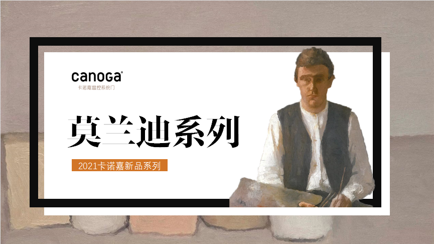 微信图片_20210530155939