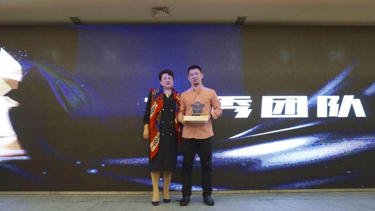 微信图片_20210530155015