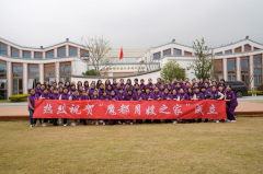 给月嫂提供技能培训、援助,为魔都月嫂之家点赞