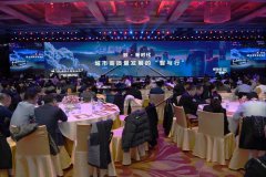 企业为何邀请媒体参加新品发布会