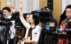 【媒体管家】如何正确邀请媒体到场