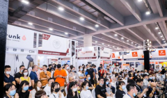 2022中国零售商业连锁品牌加盟展