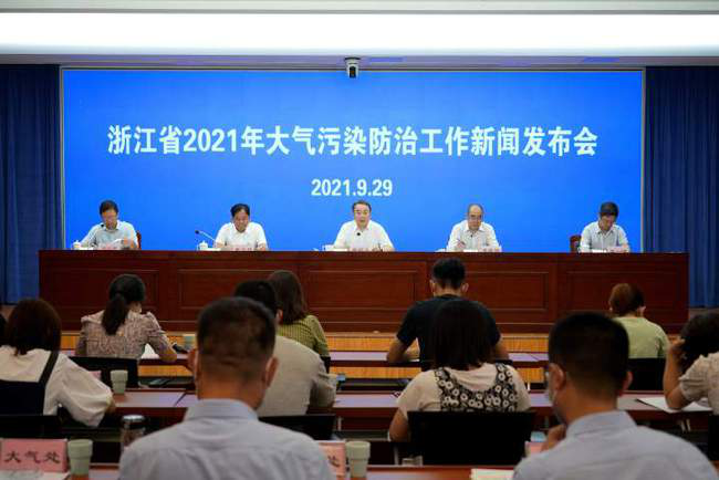 去年浙江空气质量领跑长三角 首次实现县级以上