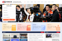 2022媒体邀约，媒体公关的必备工具网站有哪些