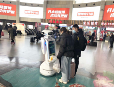 小笨智能—以科技创新支撑疫情防控