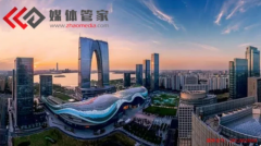 2022媒体管家用坚实的脚步，迎接媒体行业变革的
