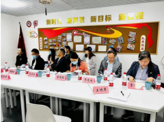 专业赋能社区治理，提升经验梳理成效