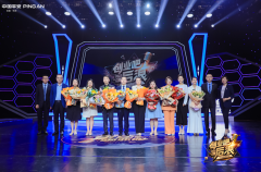 “创业吧后浪”第二届平安苏州寿险优才创业说