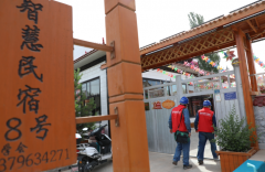 吴忠公司依托“网上电网”以网格化规划提升电