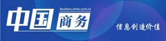 较去年提升8位 南京银行全球银行1000强排名升至