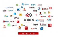 【媒体管家总部】2022财经类媒体邀约资源有哪些