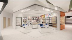 中国第一家国誉文具实体店来了!7.30想"誉"见