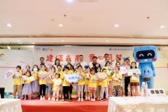 不负所“托”！中建四局暑托班开班点亮缤纷夏