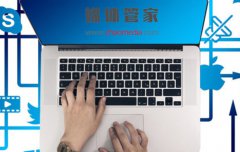 【媒体管家总部】2022企业媒体邀请公关公司注意