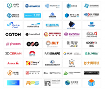 行业巨头云集Formnext + PM South China 2022 抓紧中国市