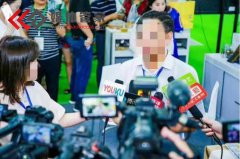 【媒体管家官网】2022企业媒体发布会如何邀约媒