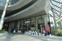 Lavazza拉瓦萨新品上市 罗马·花之广场咖啡豆专为